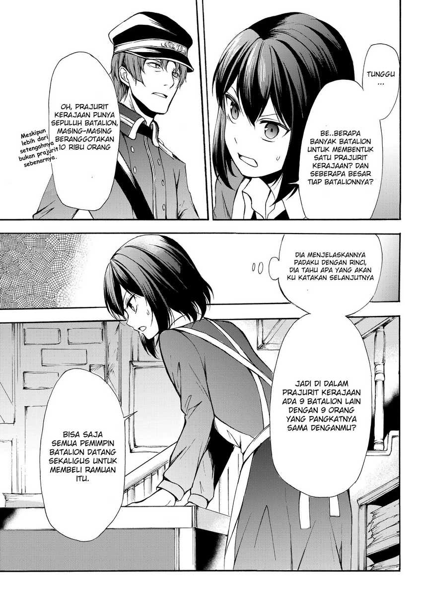 Potion-danomi de Ikinobimasu! Chapter 32.1 - halaman 16