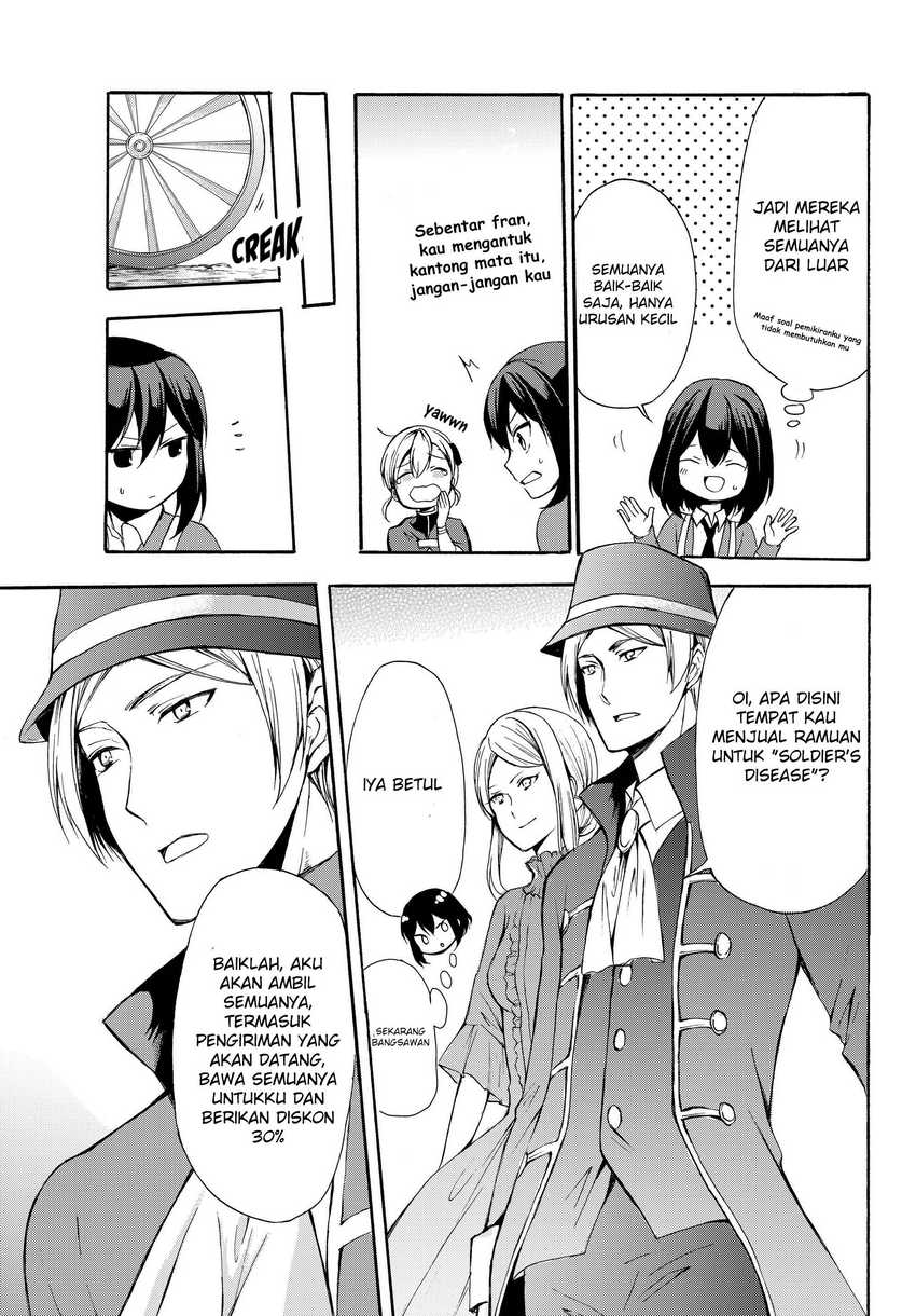 Potion-danomi de Ikinobimasu! Chapter 32.1 - halaman 20