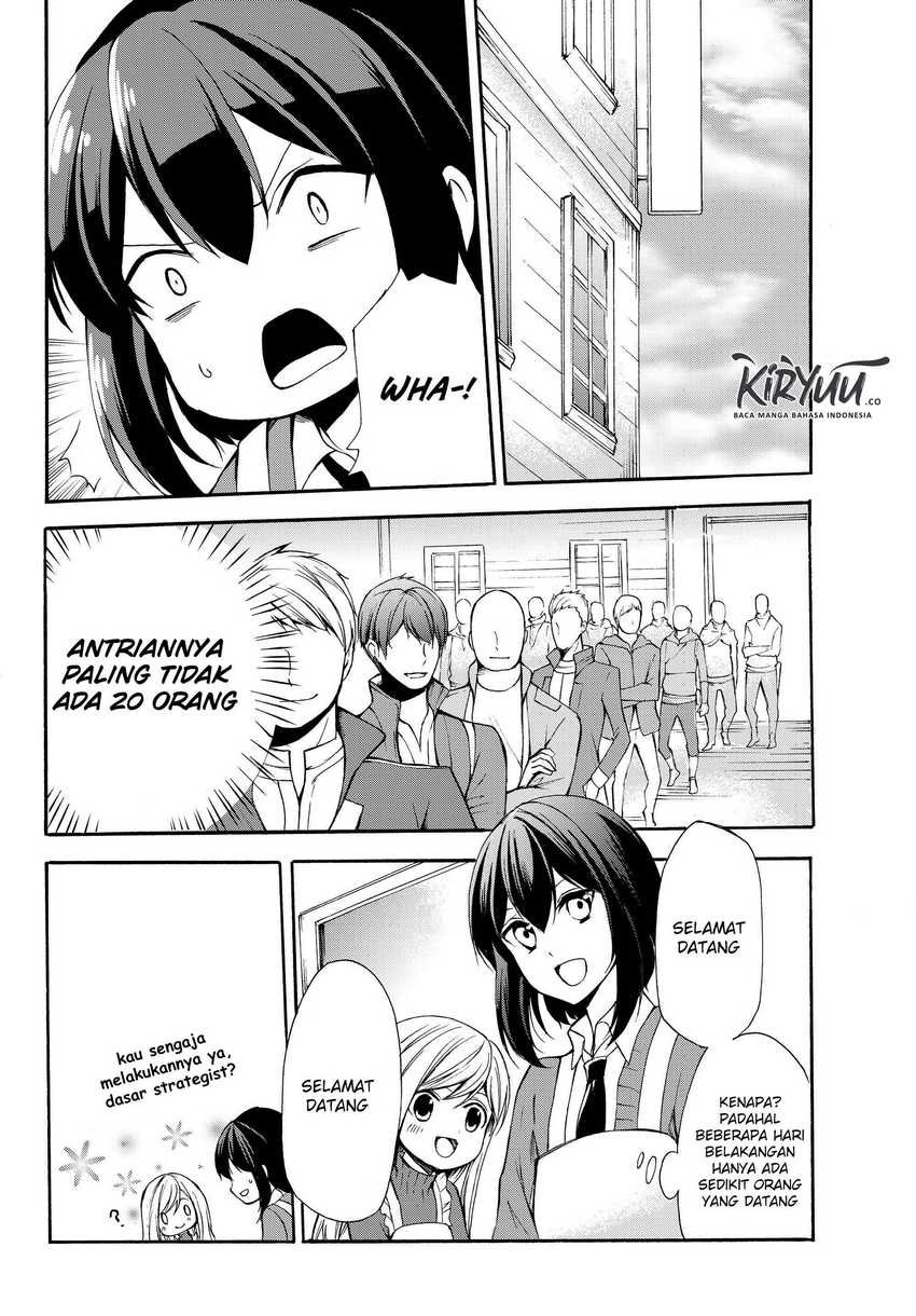 Potion-danomi de Ikinobimasu! Chapter 32.1 - halaman 4