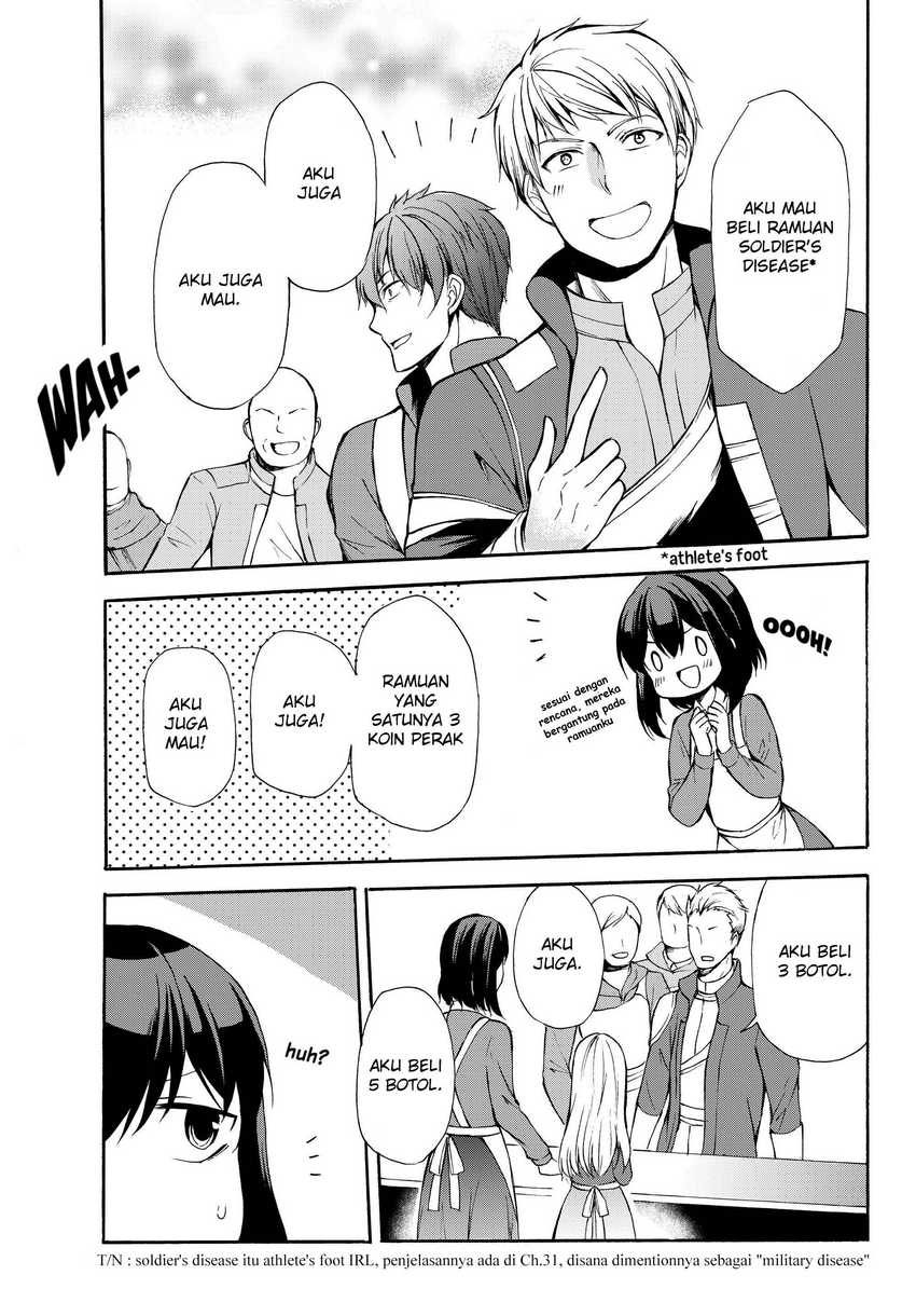 Potion-danomi de Ikinobimasu! Chapter 32.1 - halaman 5