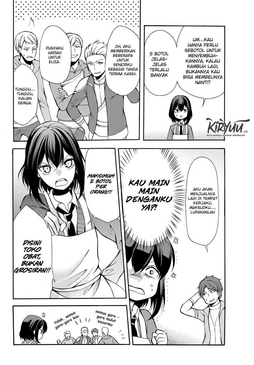 Potion-danomi de Ikinobimasu! Chapter 32.1 - halaman 6