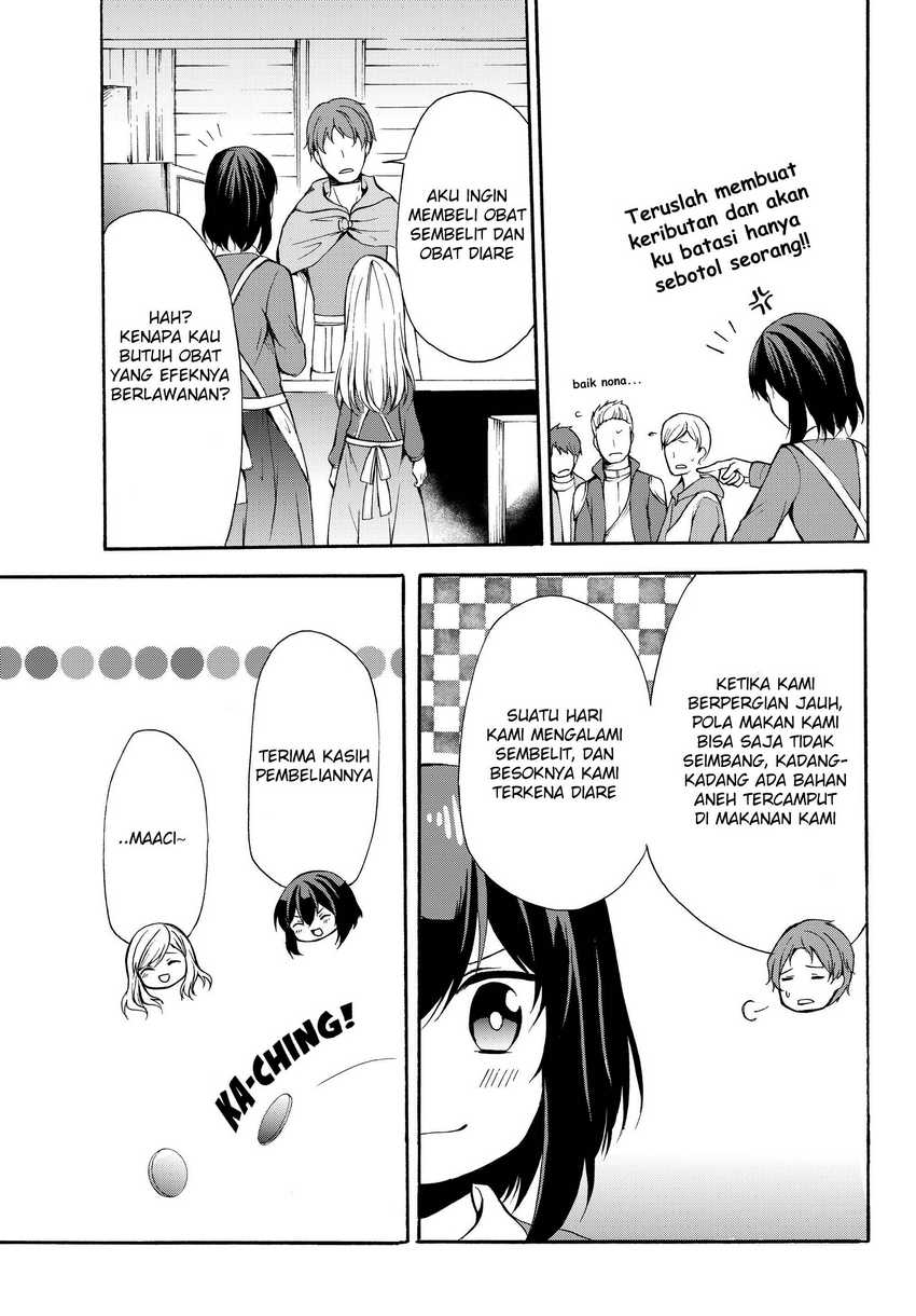 Potion-danomi de Ikinobimasu! Chapter 32.1 - halaman 7