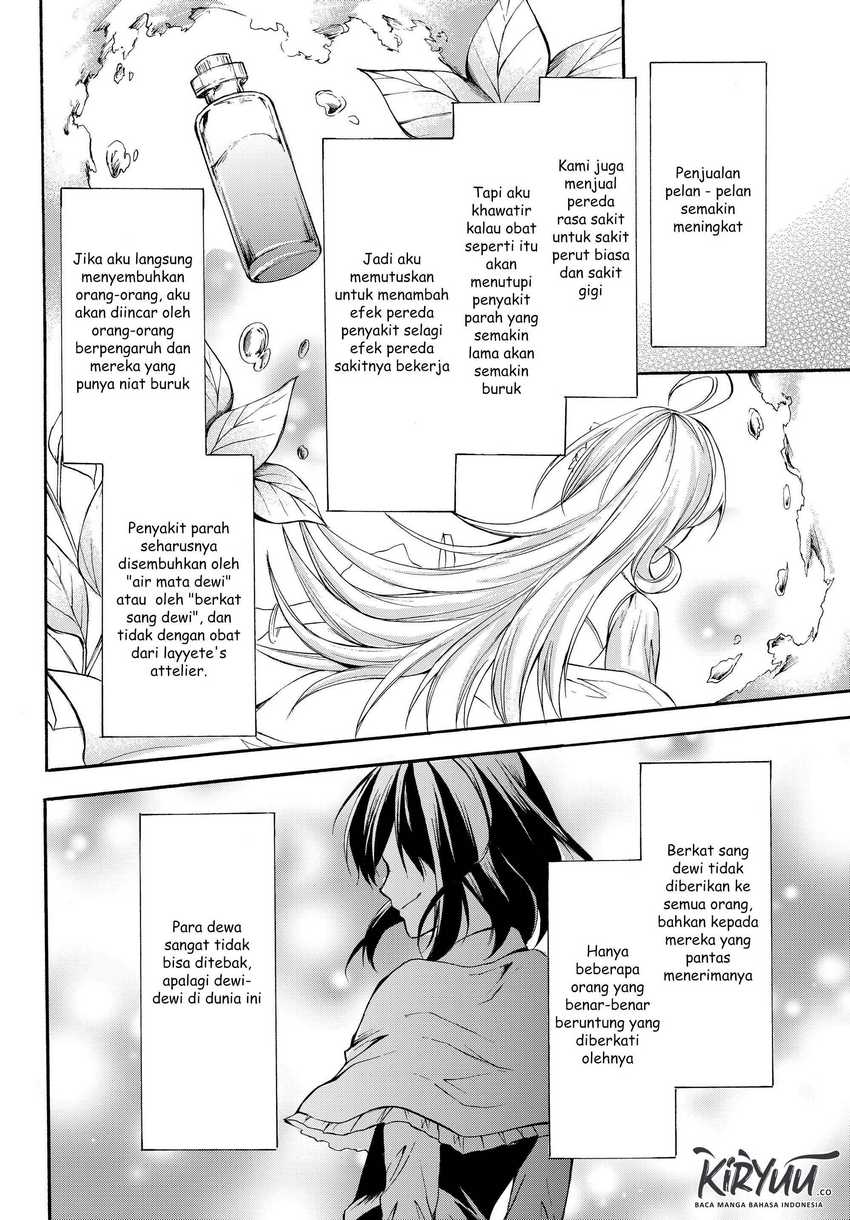 Potion-danomi de Ikinobimasu! Chapter 32.1 - halaman 8