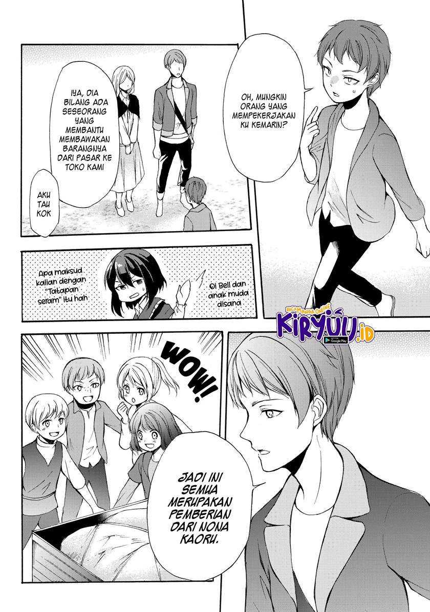 Potion-danomi de Ikinobimasu! Chapter 32.2 - halaman 14