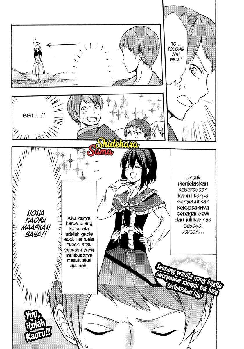 Potion-danomi de Ikinobimasu! Chapter 32.2 - halaman 18