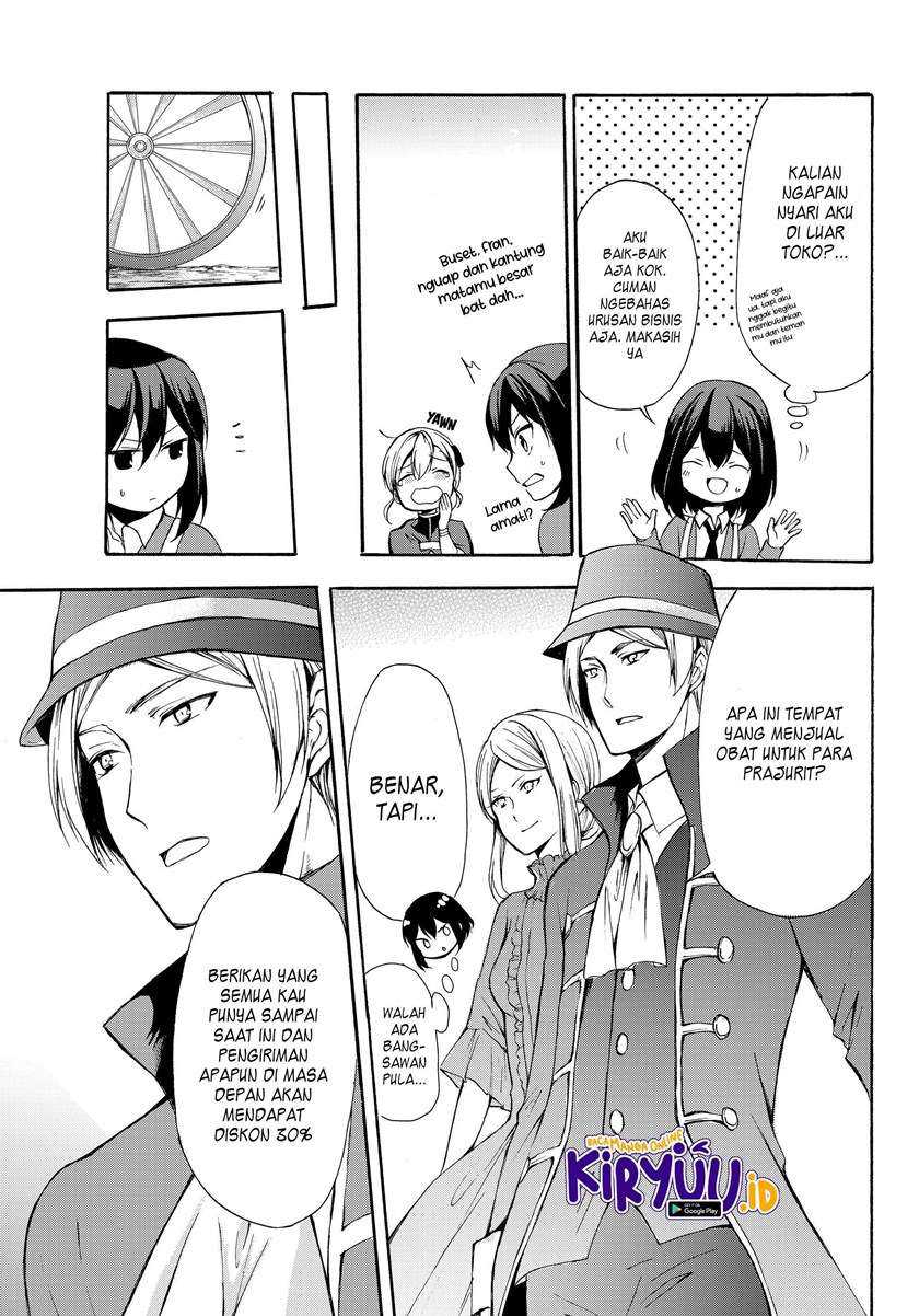 Potion-danomi de Ikinobimasu! Chapter 32.2 - halaman 3