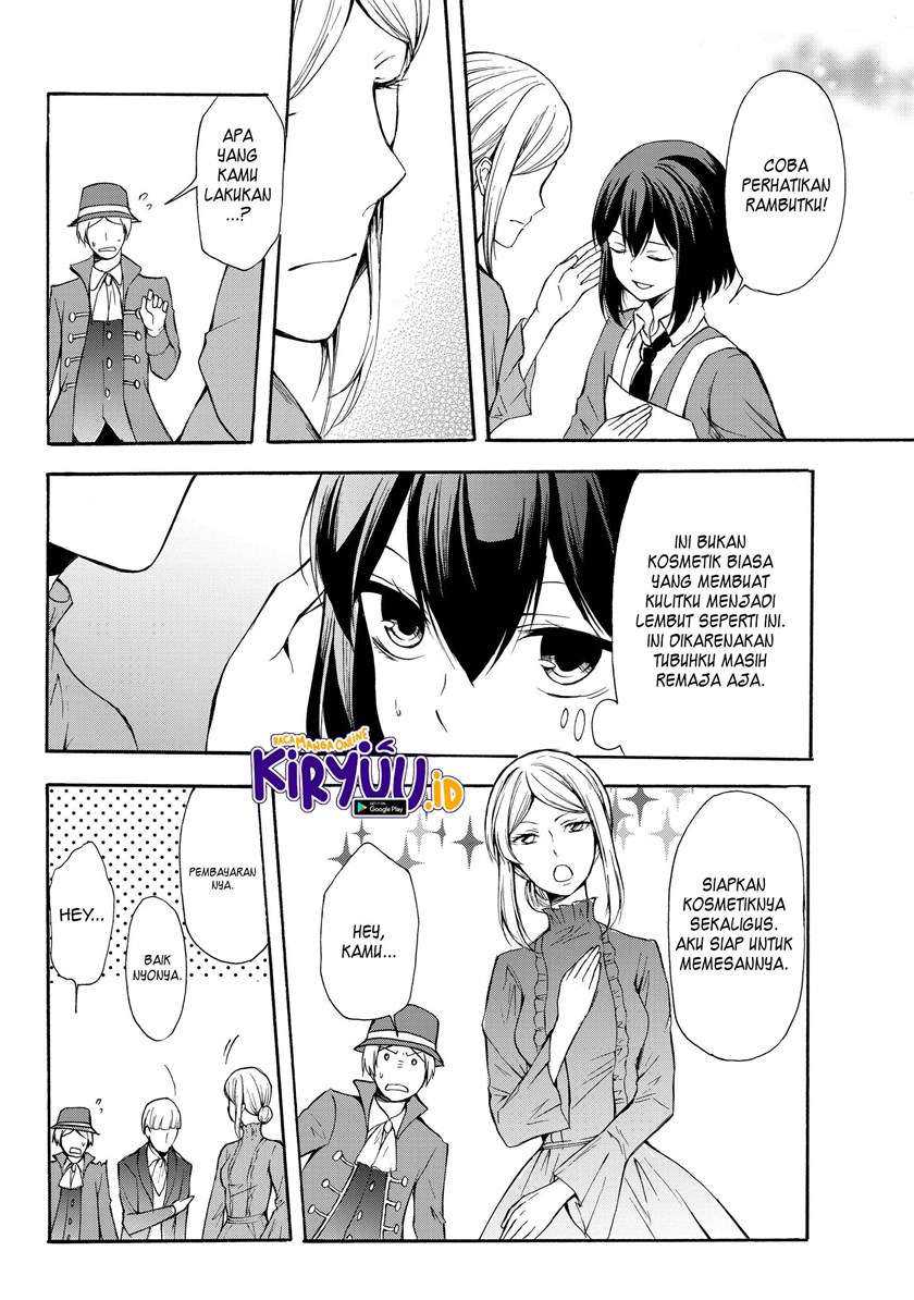 Potion-danomi de Ikinobimasu! Chapter 32.2 - halaman 6