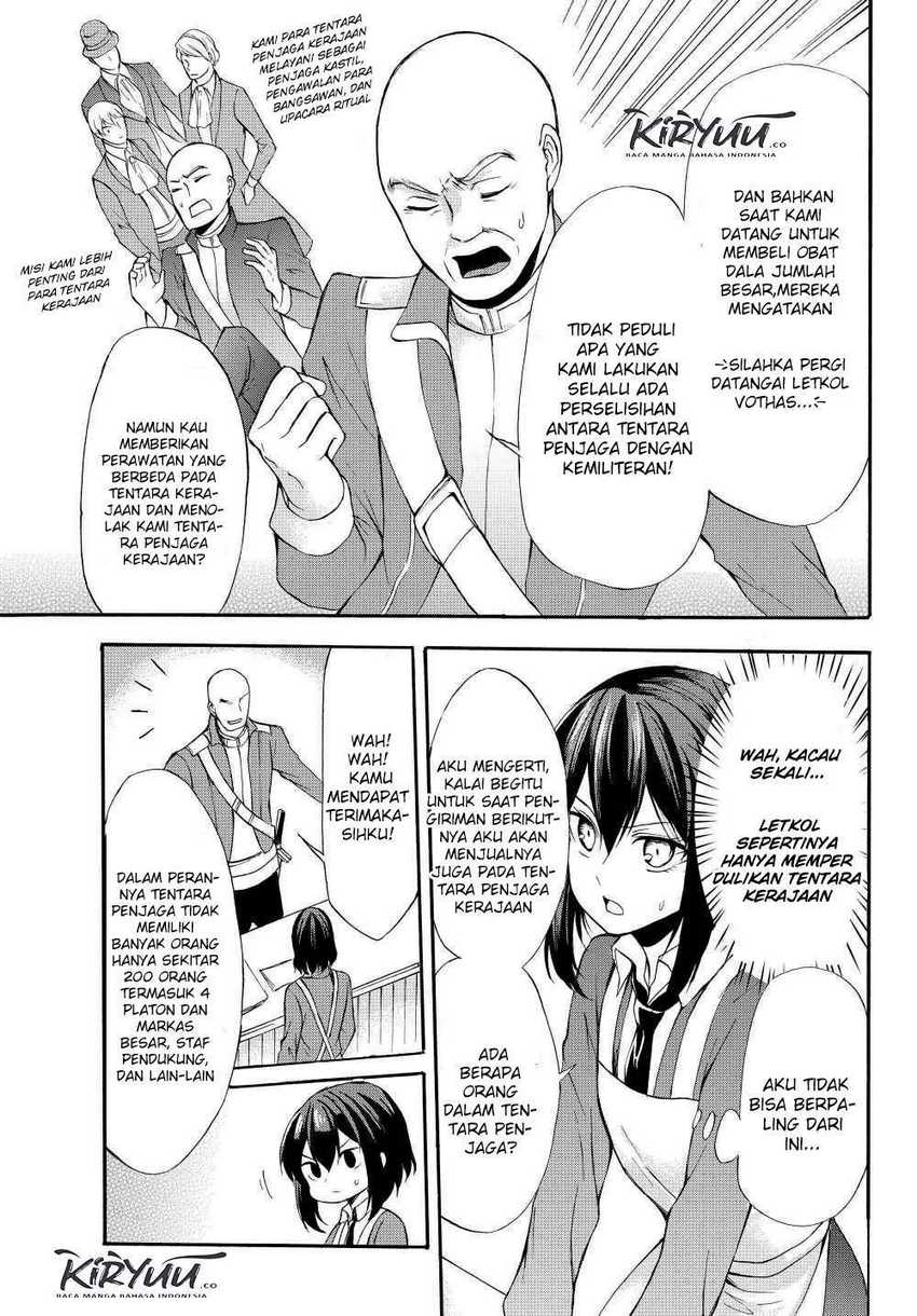 Potion-danomi de Ikinobimasu! Chapter 33.1 - halaman 10