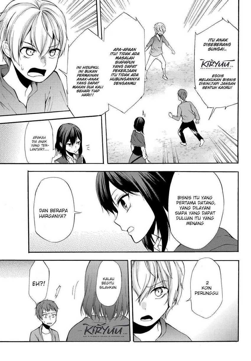 Potion-danomi de Ikinobimasu! Chapter 33.1 - halaman 14
