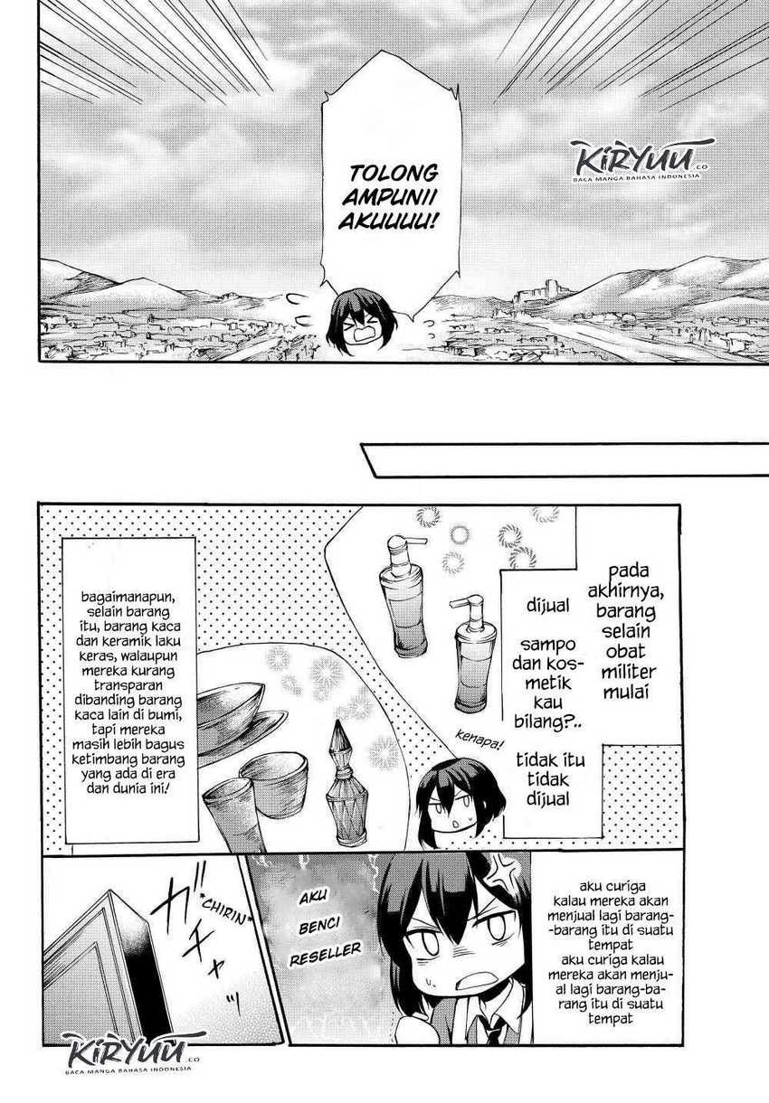 Potion-danomi de Ikinobimasu! Chapter 33.1 - halaman 17