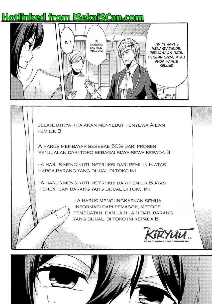 Potion-danomi de Ikinobimasu! Chapter 33.1 - halaman 19