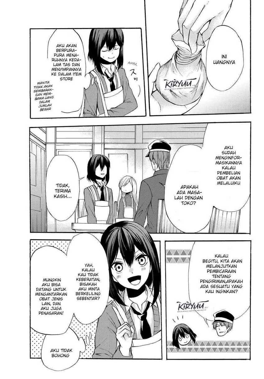 Potion-danomi de Ikinobimasu! Chapter 33.1 - halaman 4
