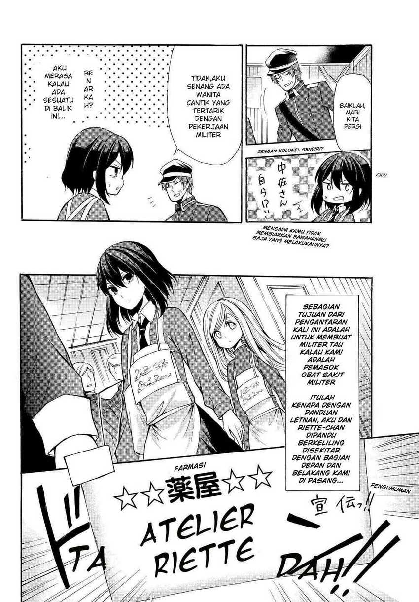 Potion-danomi de Ikinobimasu! Chapter 33.1 - halaman 5