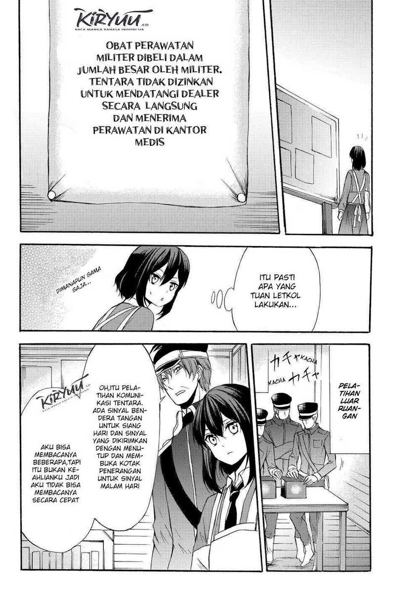 Potion-danomi de Ikinobimasu! Chapter 33.1 - halaman 7
