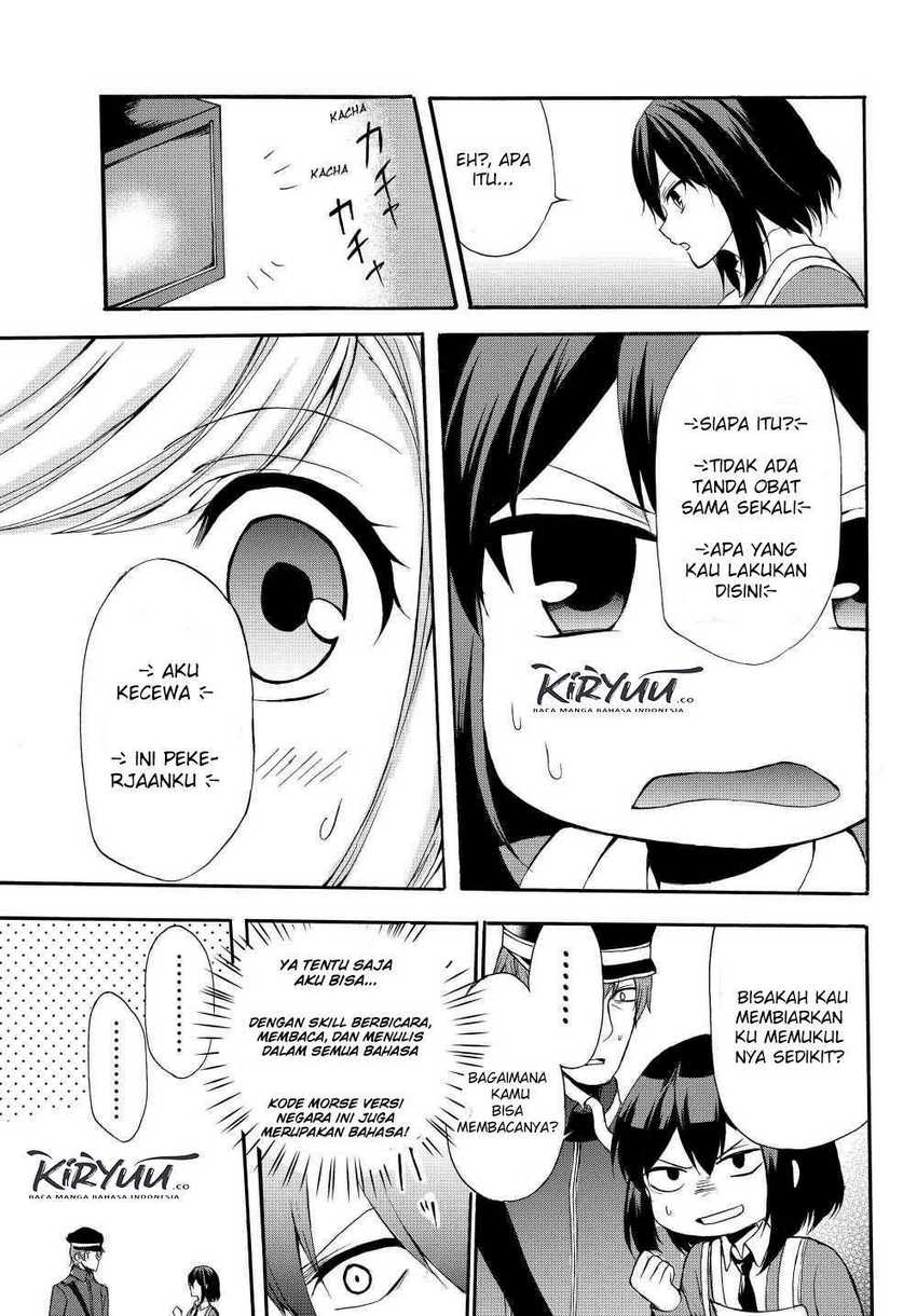 Potion-danomi de Ikinobimasu! Chapter 33.1 - halaman 8