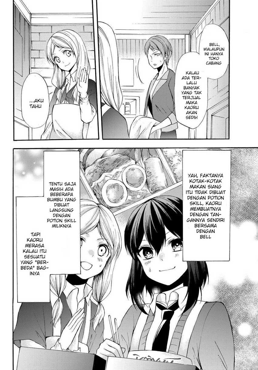 Potion-danomi de Ikinobimasu! Chapter 33.2 - halaman 13