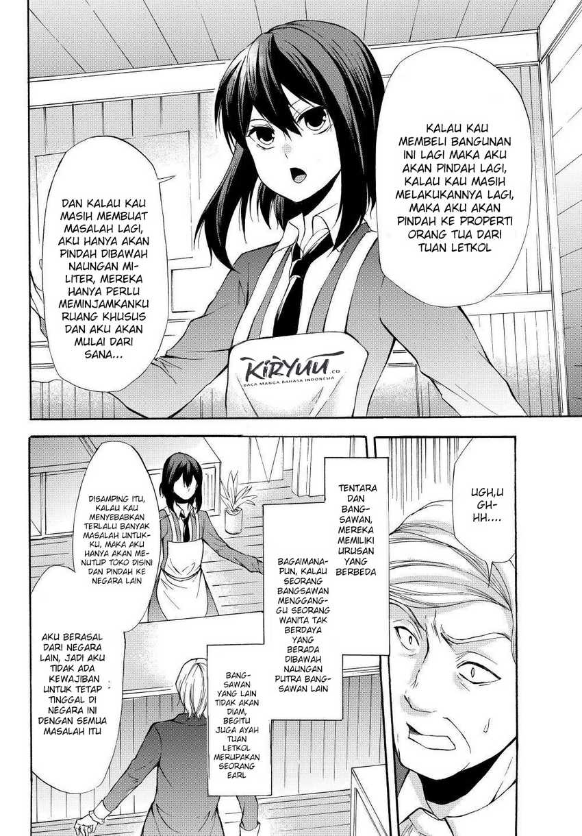 Potion-danomi de Ikinobimasu! Chapter 33.2 - halaman 15