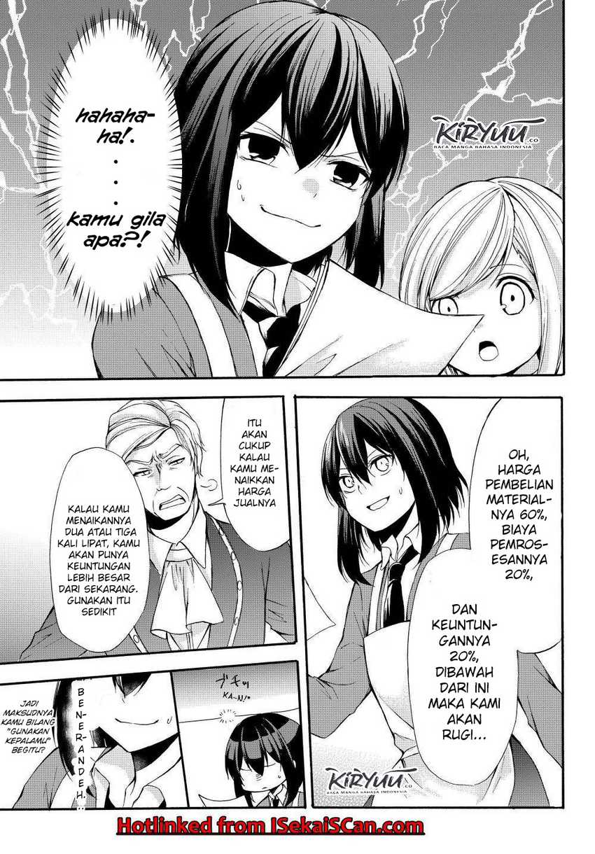 Potion-danomi de Ikinobimasu! Chapter 33.2 - halaman 4