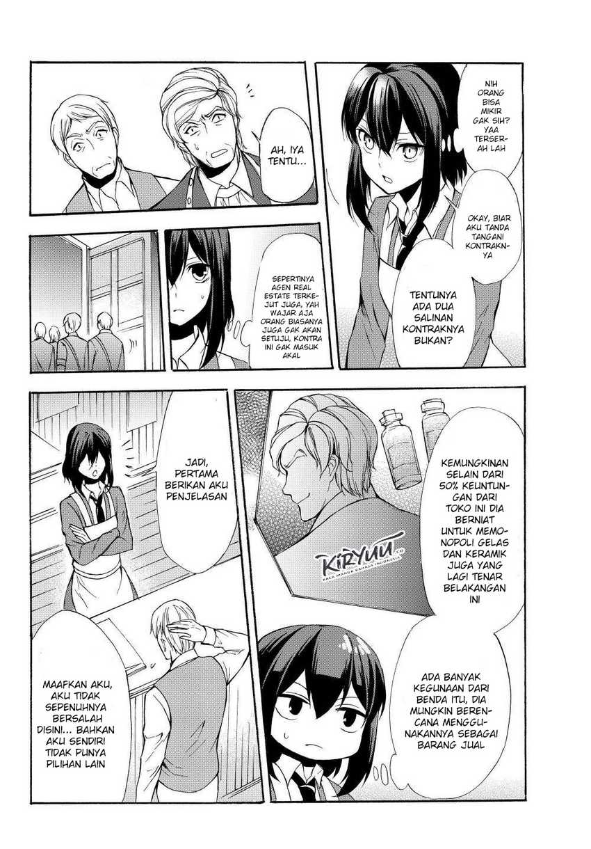 Potion-danomi de Ikinobimasu! Chapter 33.2 - halaman 5