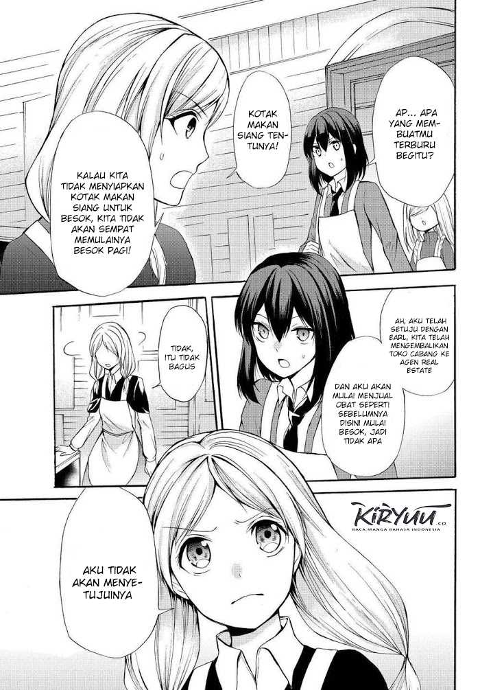 Potion-danomi de Ikinobimasu! Chapter 34.1 - halaman 10