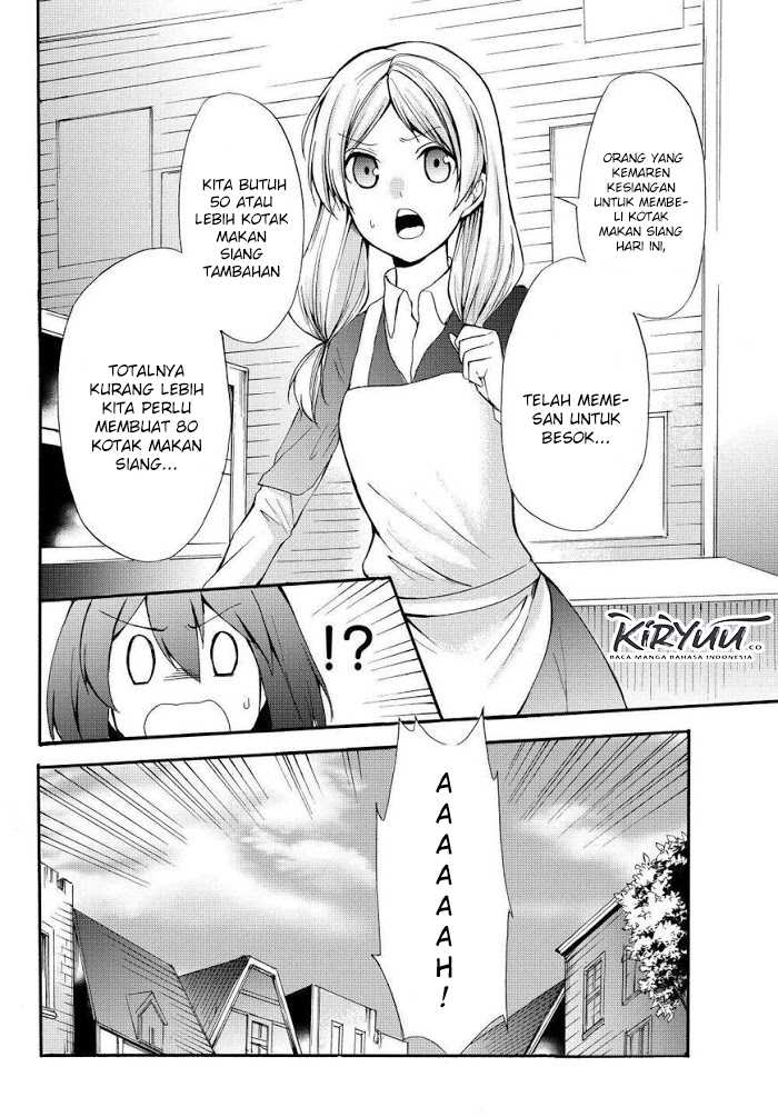Potion-danomi de Ikinobimasu! Chapter 34.1 - halaman 11