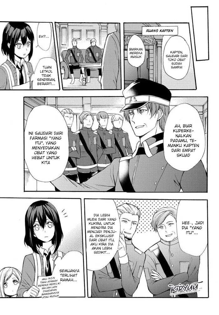 Potion-danomi de Ikinobimasu! Chapter 34.1 - halaman 14
