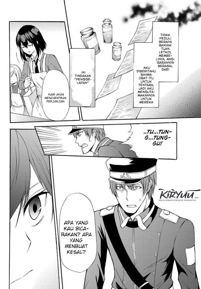 Potion-danomi de Ikinobimasu! Chapter 34.1 - halaman 17