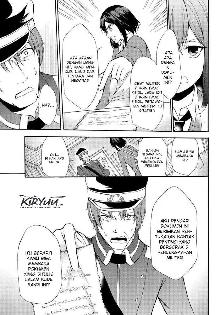 Potion-danomi de Ikinobimasu! Chapter 34.1 - halaman 18