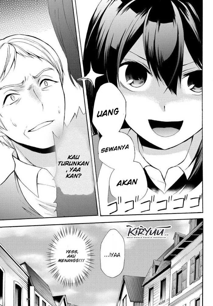 Potion-danomi de Ikinobimasu! Chapter 34.1 - halaman 8
