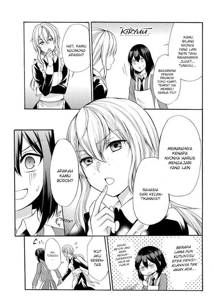 Potion-danomi de Ikinobimasu! Chapter 34.2 - halaman 12