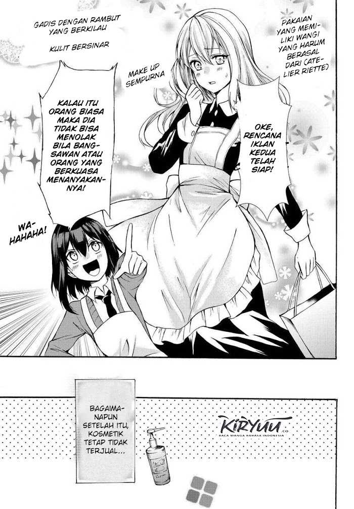 Potion-danomi de Ikinobimasu! Chapter 34.2 - halaman 14