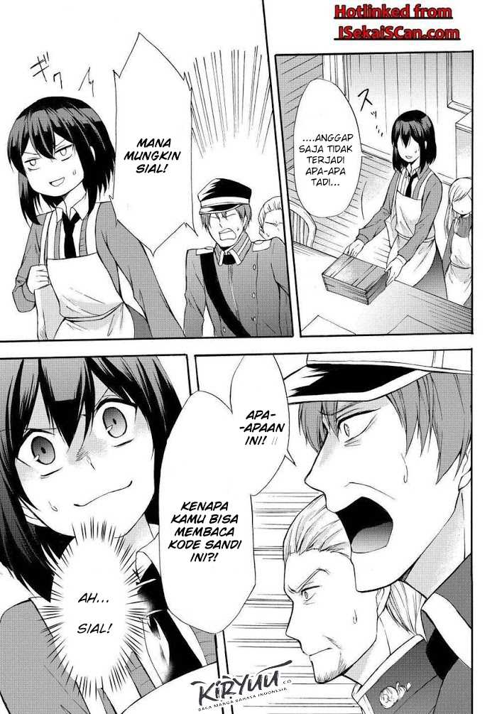 Potion-danomi de Ikinobimasu! Chapter 34.2 - halaman 4