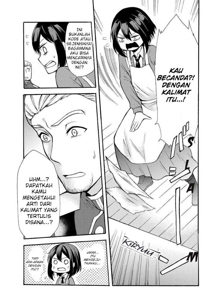 Potion-danomi de Ikinobimasu! Chapter 35.1 - halaman 13