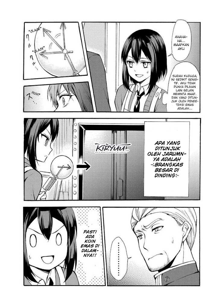 Potion-danomi de Ikinobimasu! Chapter 35.1 - halaman 19