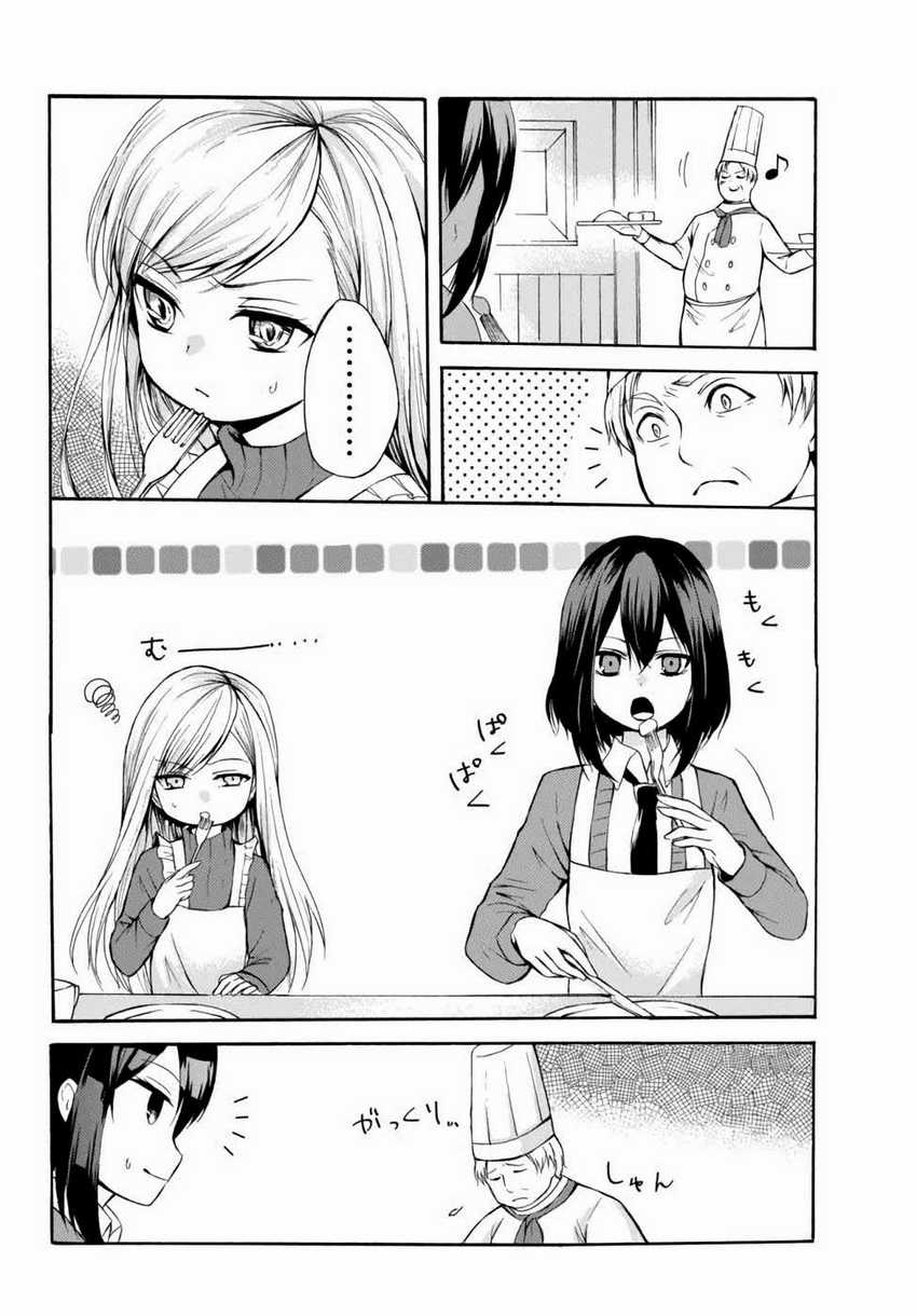 Potion-danomi de Ikinobimasu! Chapter 36 - halaman 11