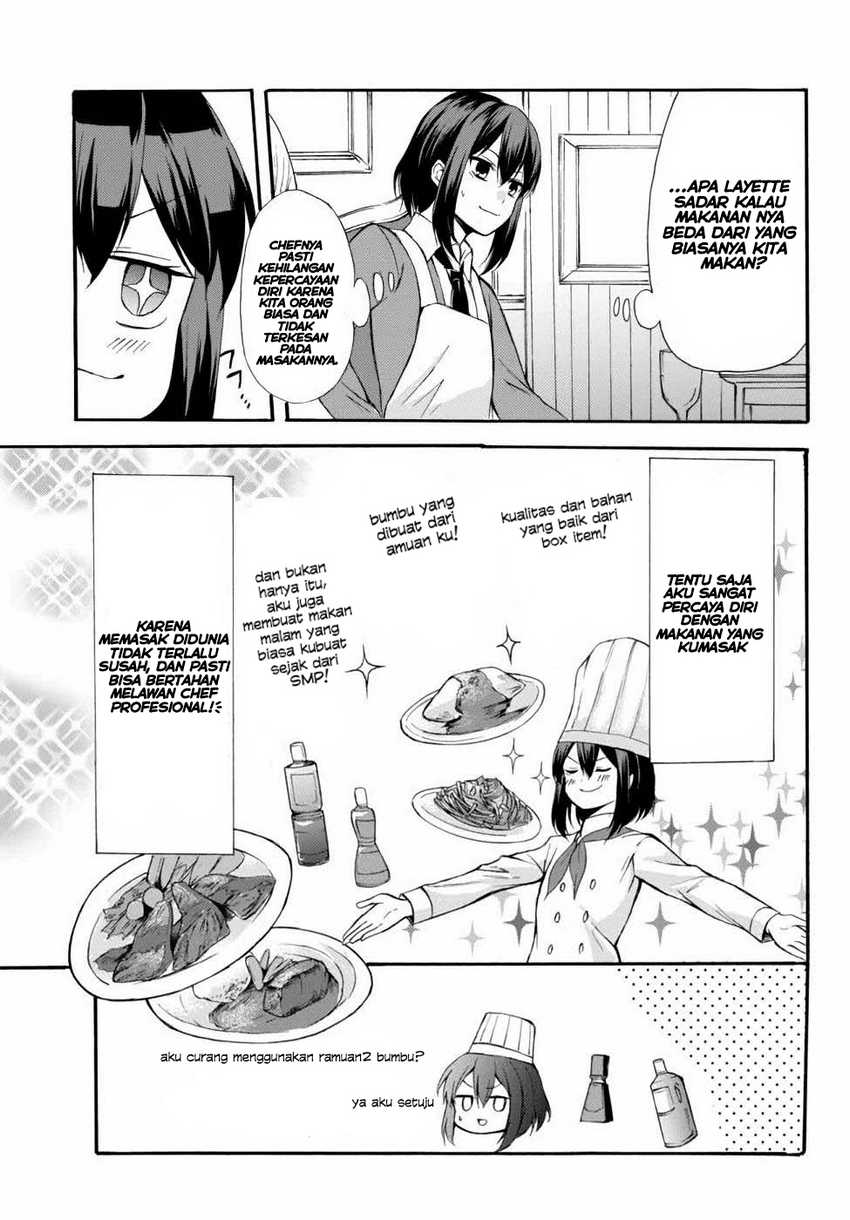 Potion-danomi de Ikinobimasu! Chapter 36 - halaman 12