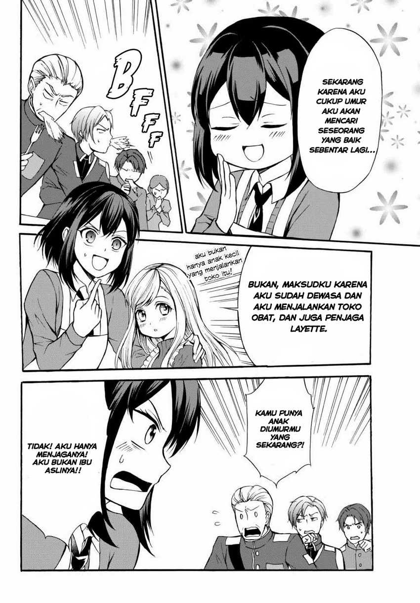 Potion-danomi de Ikinobimasu! Chapter 36 - halaman 15