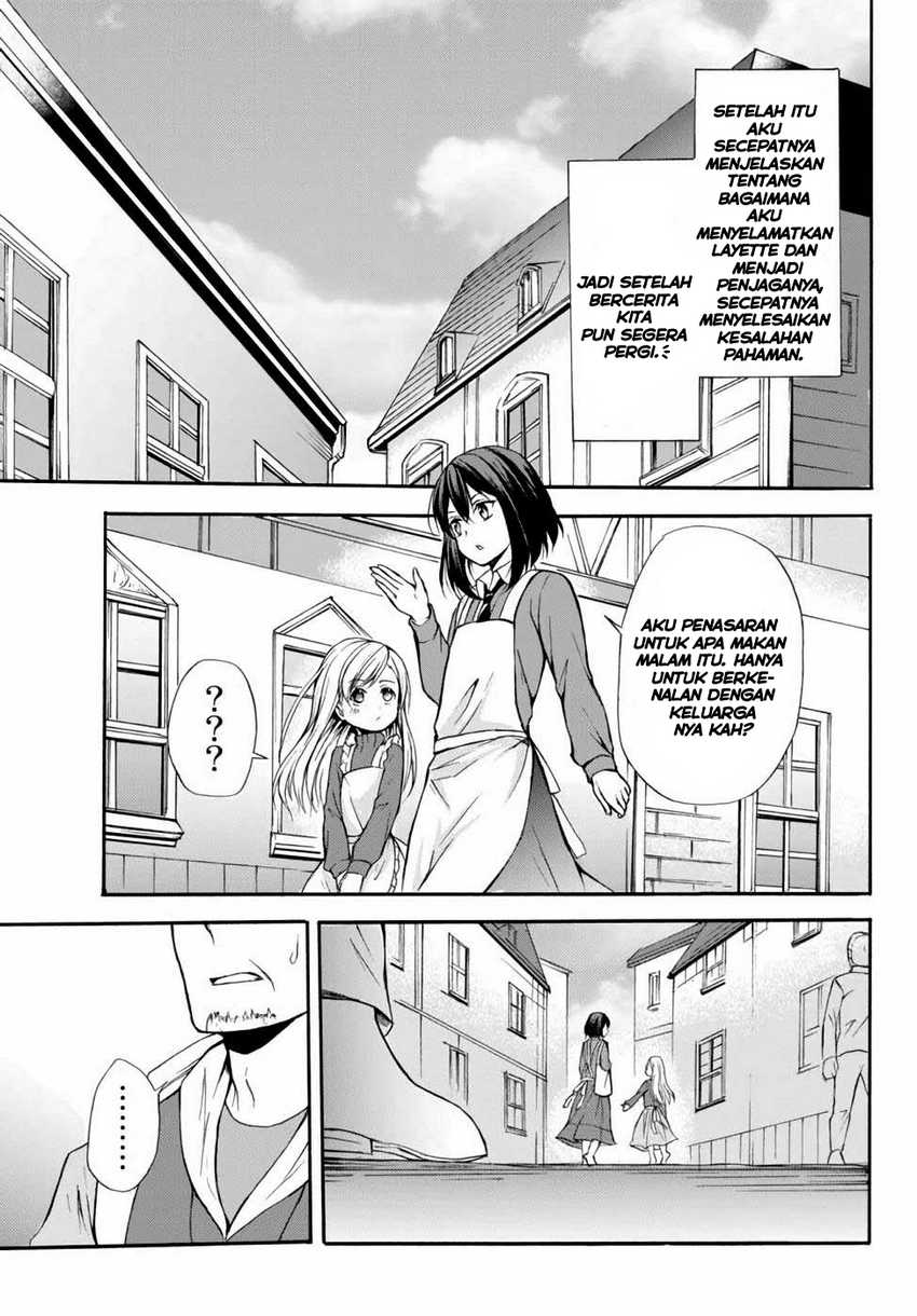 Potion-danomi de Ikinobimasu! Chapter 36 - halaman 16