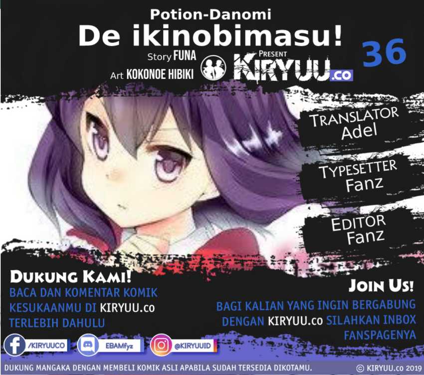 Potion-danomi de Ikinobimasu! Chapter 36 - halaman 2