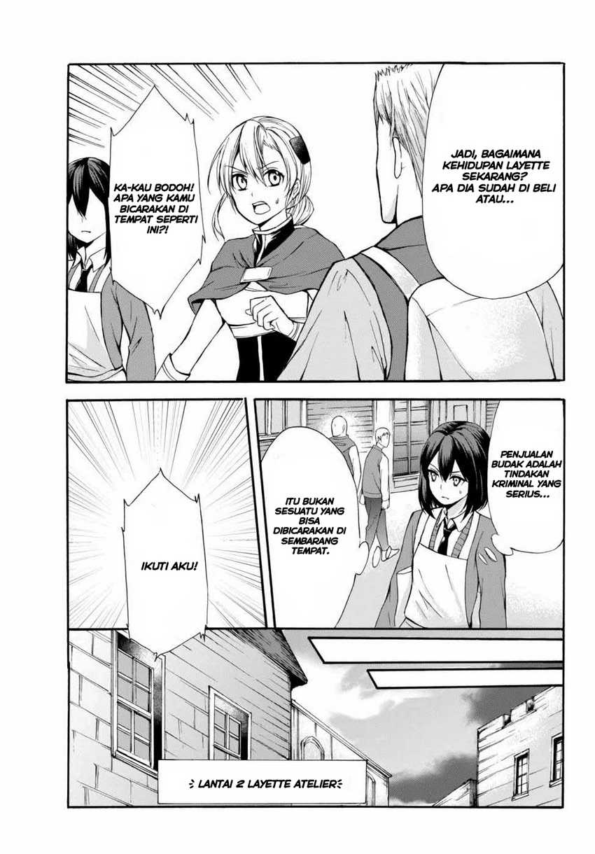 Potion-danomi de Ikinobimasu! Chapter 36 - halaman 20