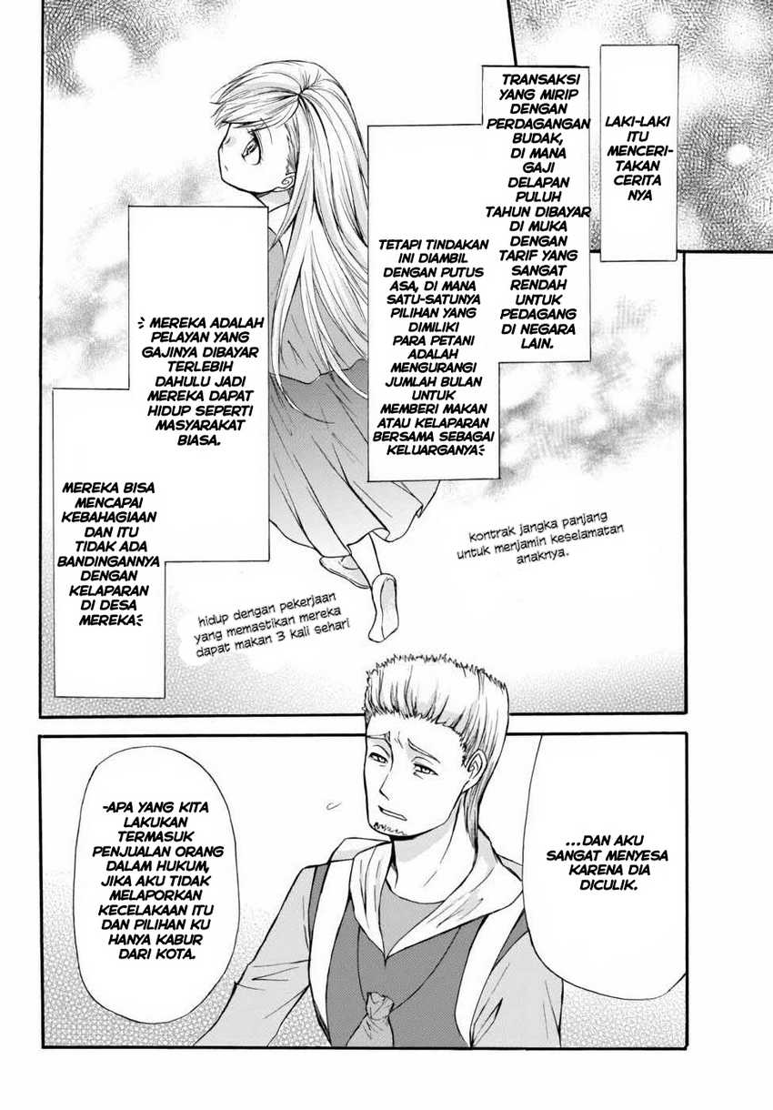 Potion-danomi de Ikinobimasu! Chapter 36 - halaman 21