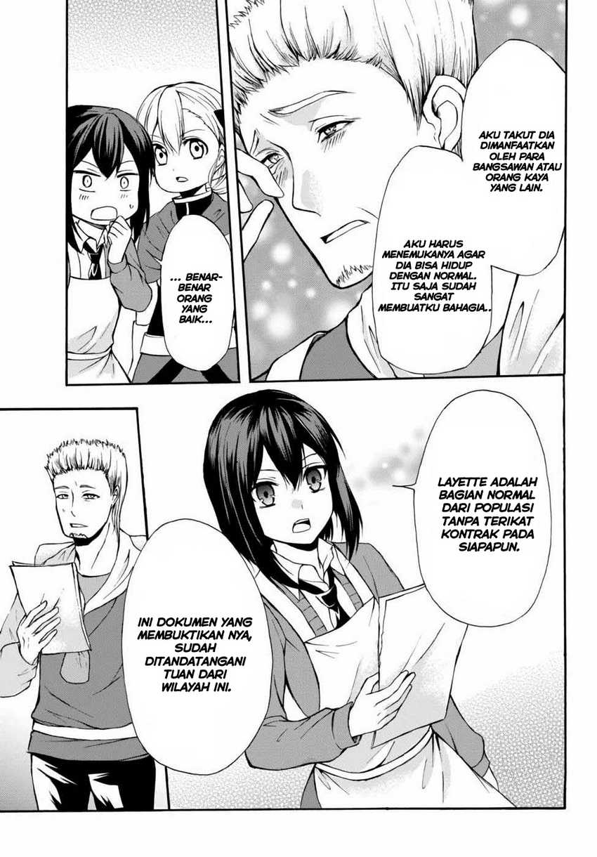Potion-danomi de Ikinobimasu! Chapter 36 - halaman 22