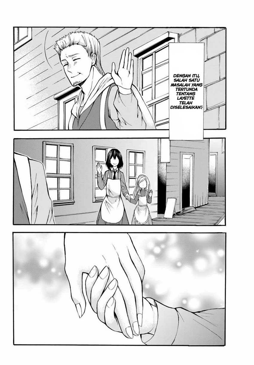 Potion-danomi de Ikinobimasu! Chapter 36 - halaman 25