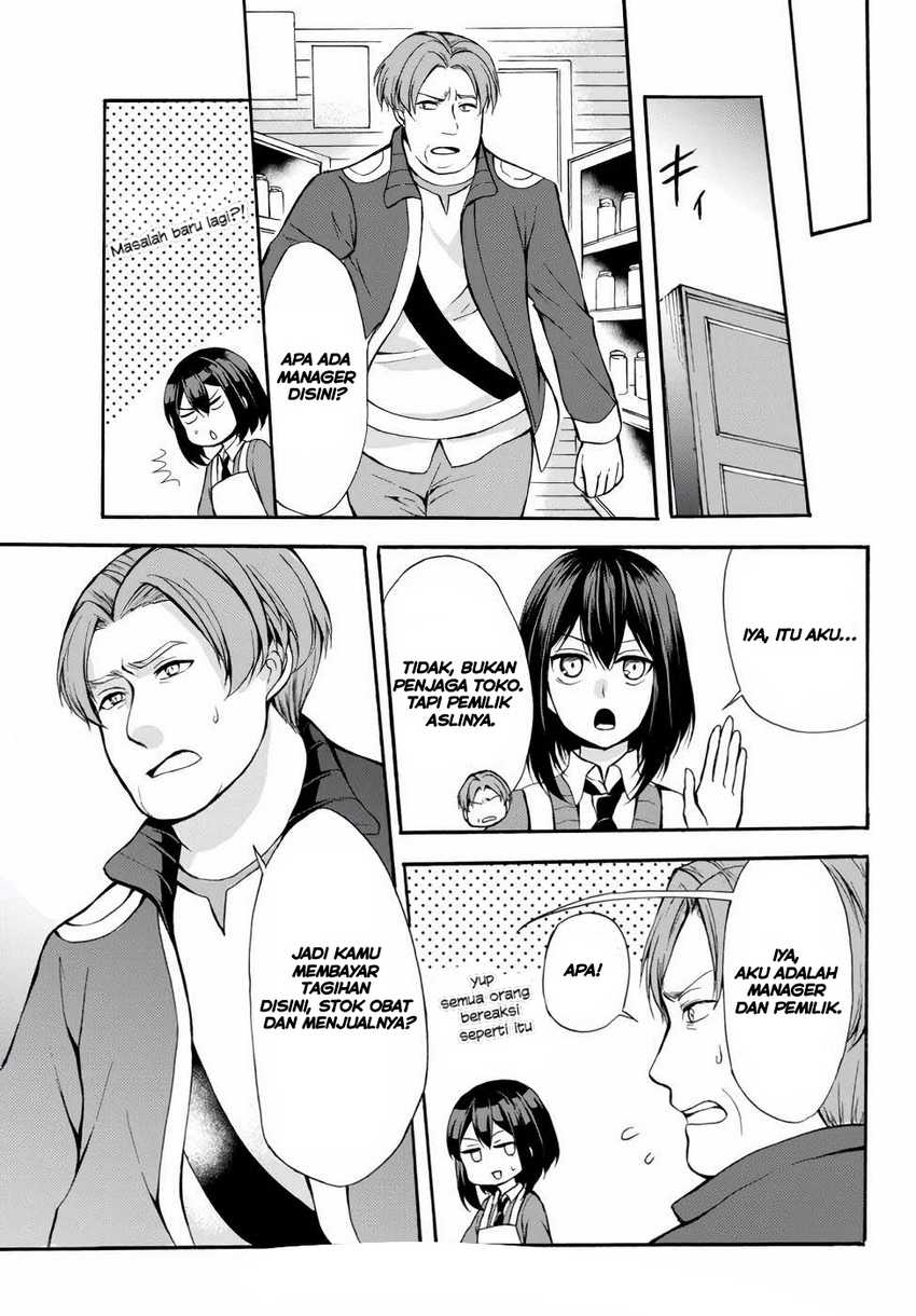 Potion-danomi de Ikinobimasu! Chapter 36 - halaman 28