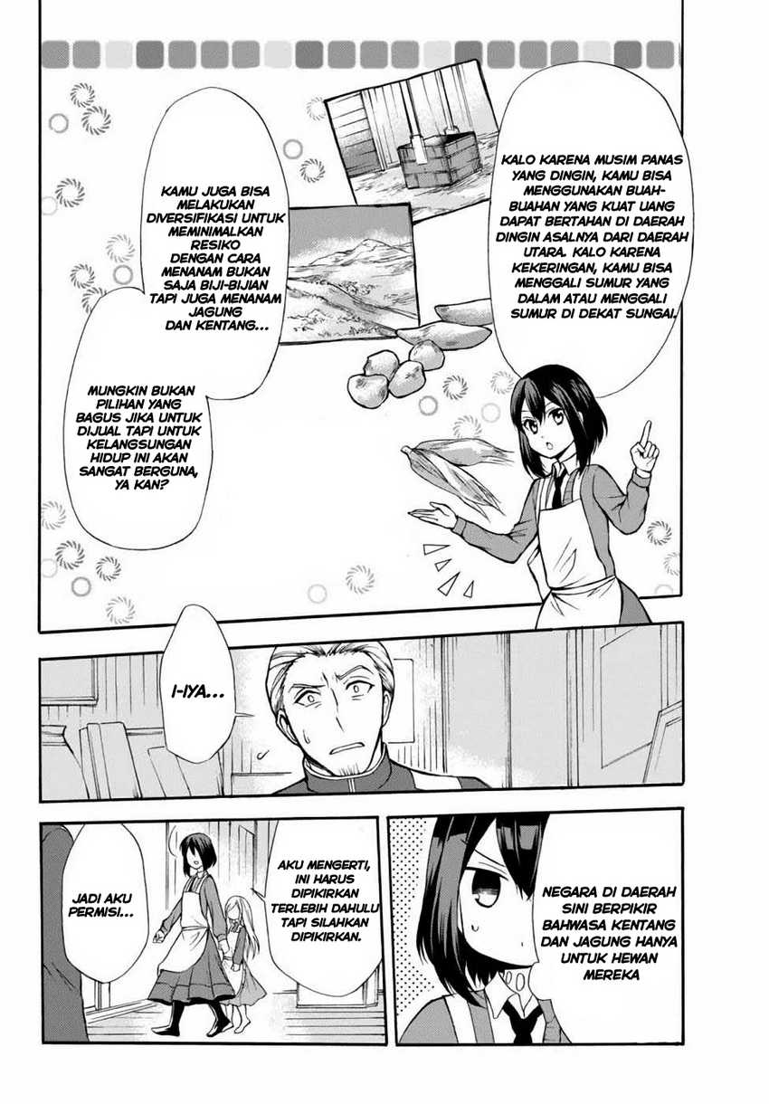 Potion-danomi de Ikinobimasu! Chapter 36 - halaman 5