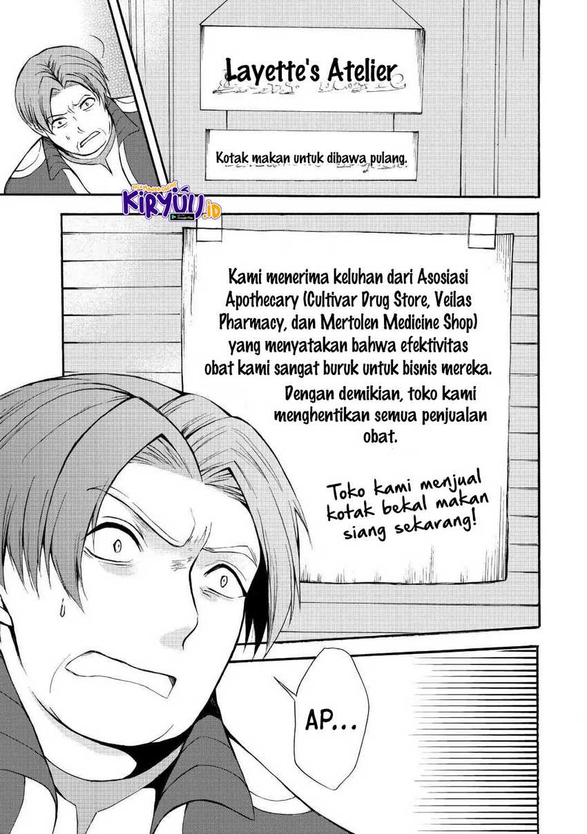 Potion-danomi de Ikinobimasu! Chapter 37 - halaman 10
