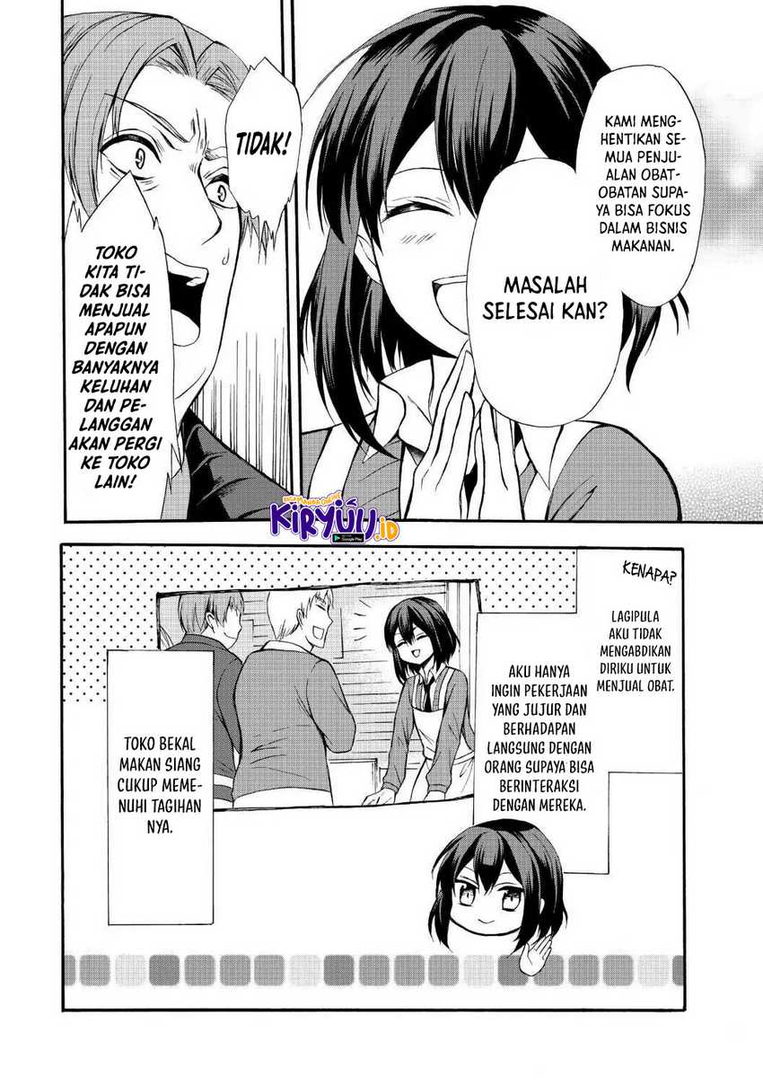 Potion-danomi de Ikinobimasu! Chapter 37 - halaman 11