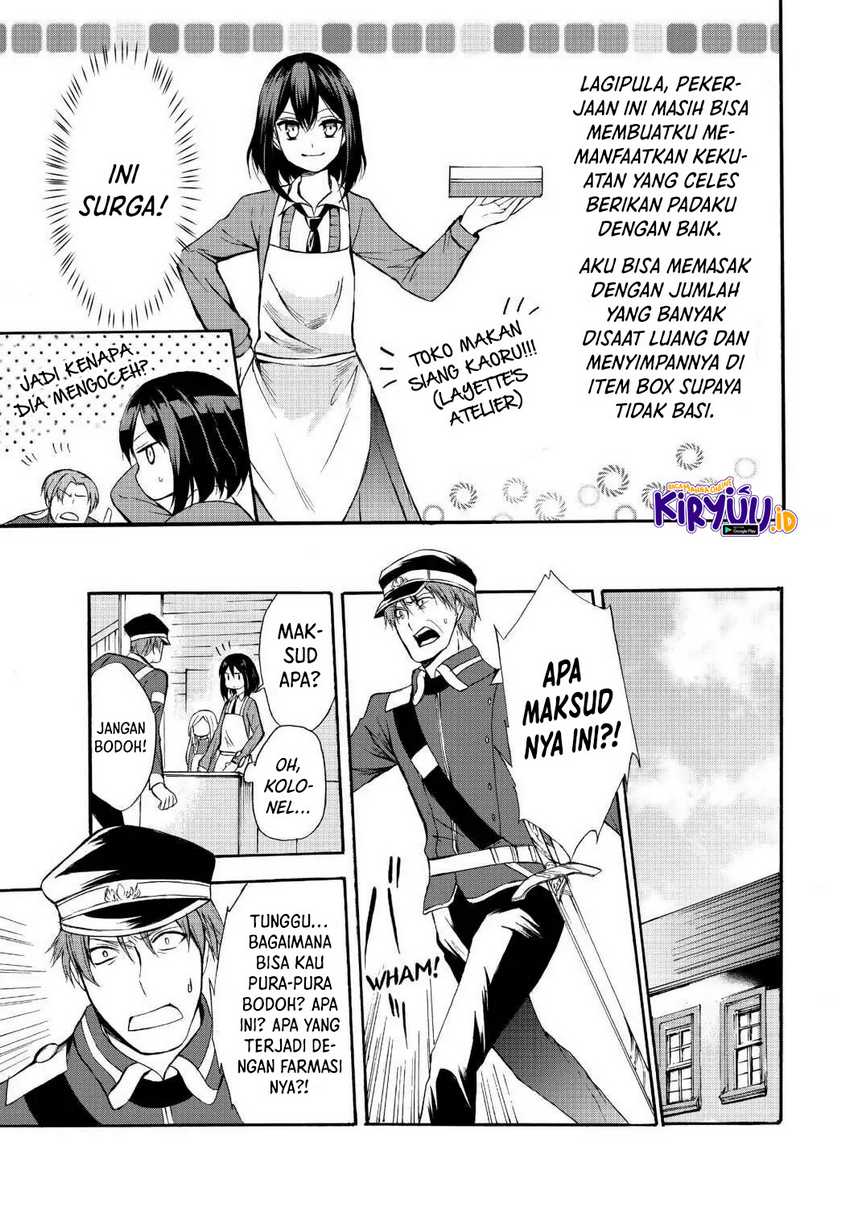 Potion-danomi de Ikinobimasu! Chapter 37 - halaman 12