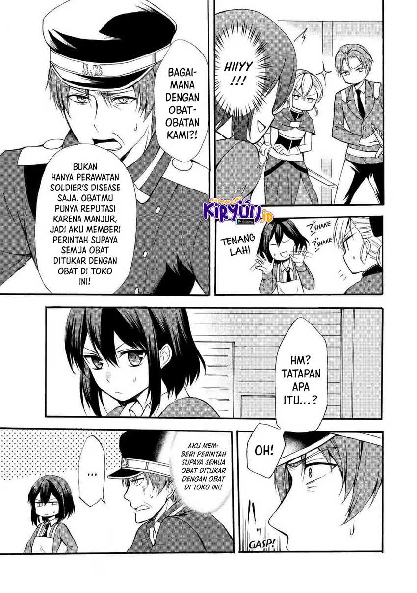 Potion-danomi de Ikinobimasu! Chapter 37 - halaman 14