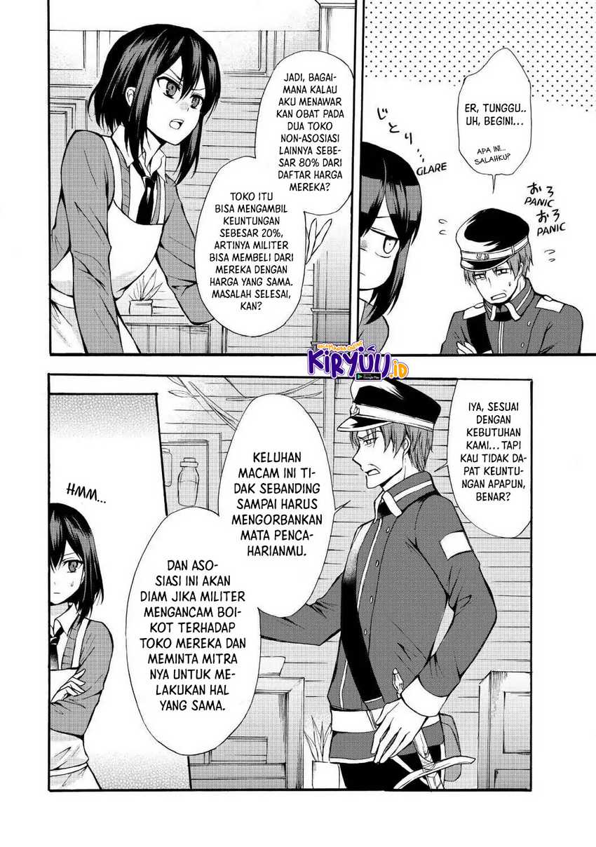 Potion-danomi de Ikinobimasu! Chapter 37 - halaman 15